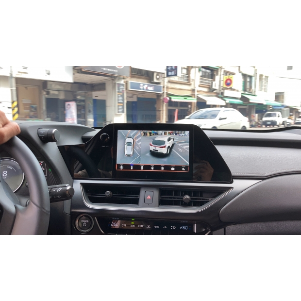 LEXUS UX Surround View Monitoring